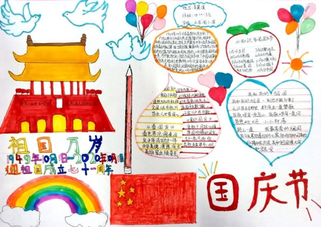 年货大集进社区,家门口开启买买买模式